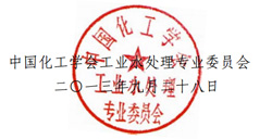 �Ї������W�������I(y��)ˮ̎��